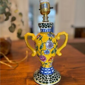 Vintage Colorful Yellow Floral Ceramic Vase Lamp